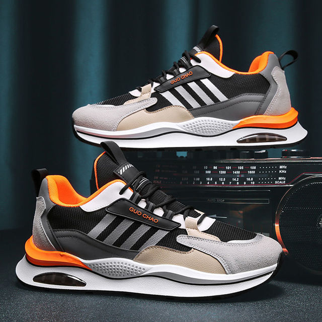 Hudson | Freizeitschuhe für Männer - Sportliche, atmungsaktive Sneaker für den Herbst