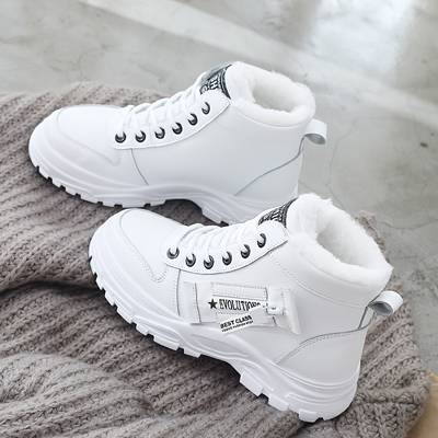 Winter-Trainer